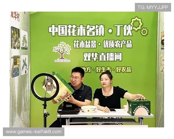 凯发直播旗舰厅客户端的直播内容审核机制，保障内容健康绿色