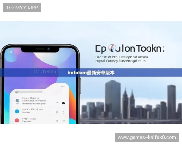 凯发网站登录页面优化升级，提升用户体验和安全保障措施全面解析