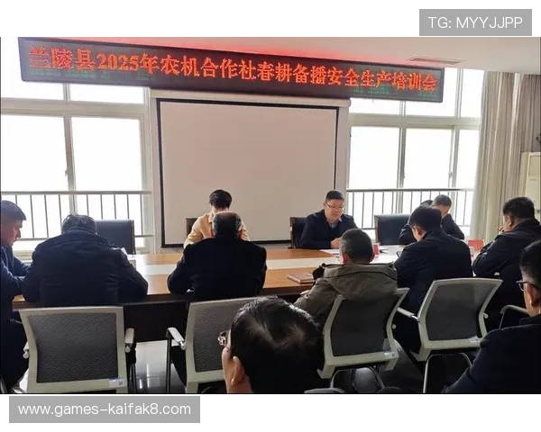 凯发集团官网首页注册流程与账号安全保障措施详解，保障您的账户安全